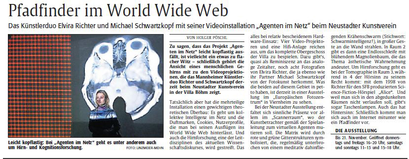 LUCY, ALAN, ALICE & CO